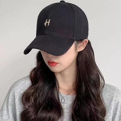 Standard Initial H Ball Cap Baseball Hat
