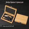 High-end Red Wine Opener Gift Set