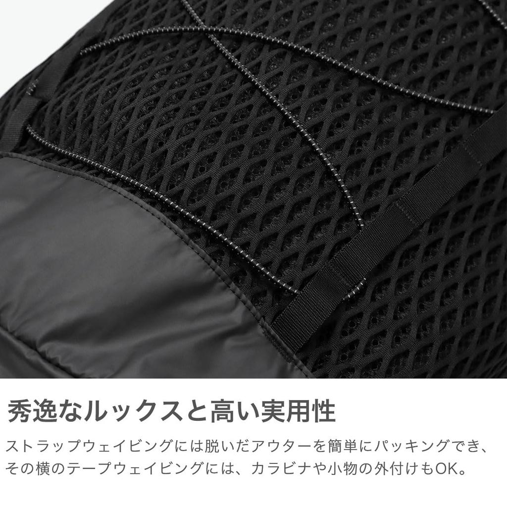 Snow Peak Double Face Mesh Backpack Backpack Bag AC-25SU407