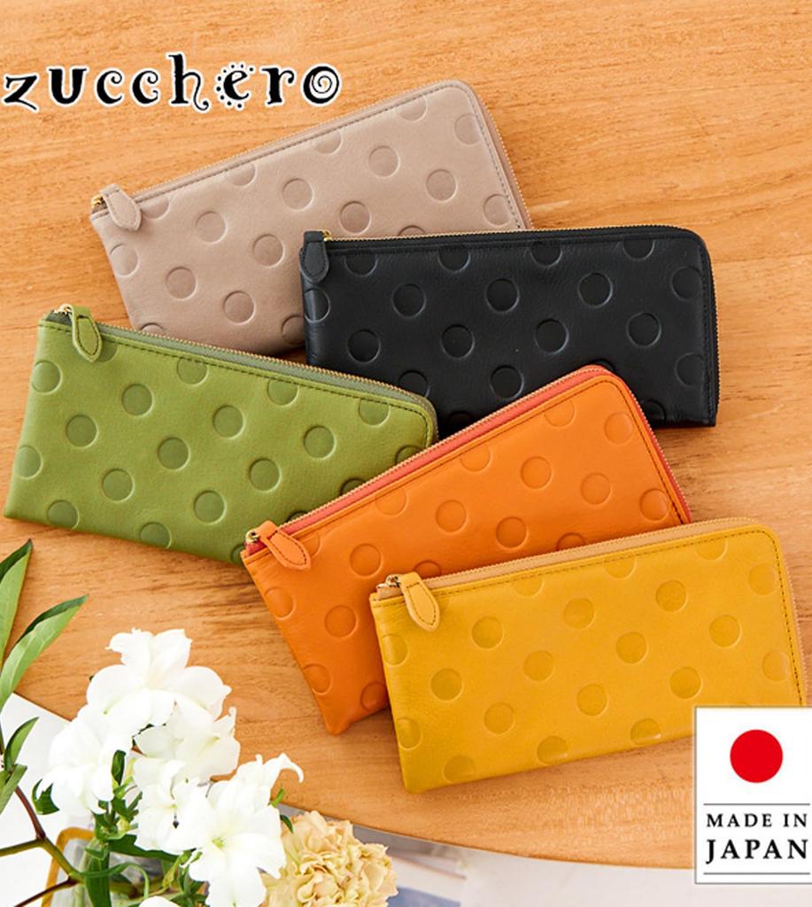 ZUCCHERO Slim Damen-Langbörse, L-Form, Echtes Leder, Hergestellt in Japan, Schlankes Rindsleder, Schwarz, 55306