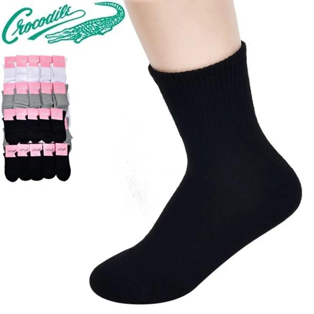 Crocodile Basic Daily Women s Plain Mid-Length Socks 24cm - Black (Set of 8)