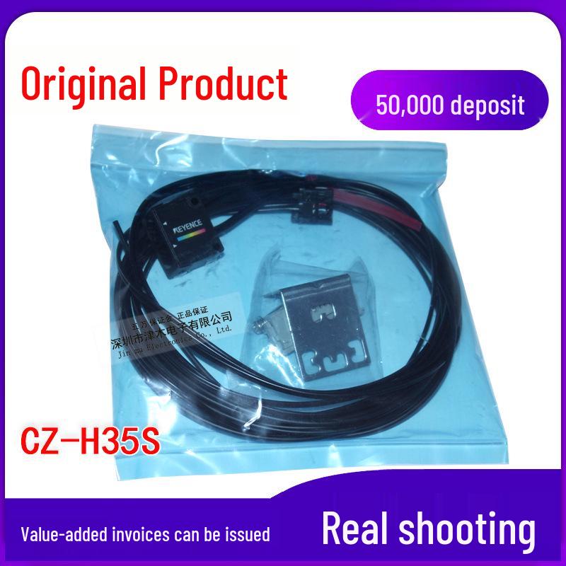 Japan CZ-H35S Long-Distance Color Sensor - Brand New, Genuine CZ-H35S