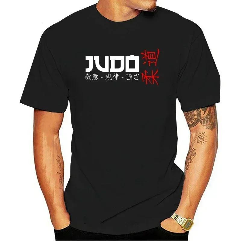 Ich und Deine erste Lektion ist kostenlos T-Shirt Karate Jiu-jitsu Judo T-Shirts Lustige Kleidung Grafik T-Shirts Herrenbekleidung Streetwear