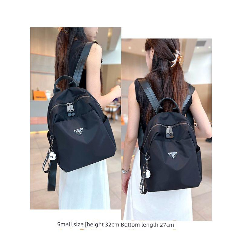 

2025 New High-Grade Oxford Cloth Backpack Women Commuter Versatile Lightweight Leisure Travel Backpack Large Capacity Trumpet