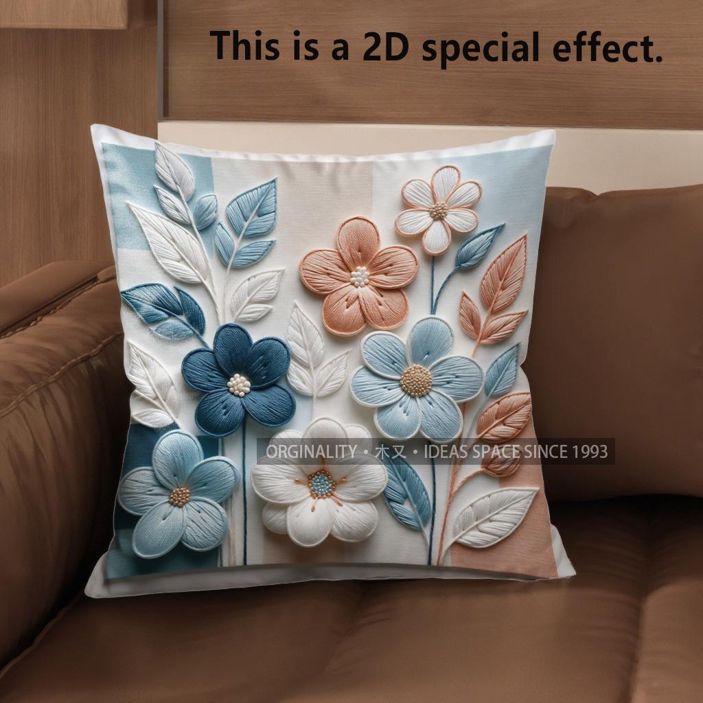 2D Floral 3D Embroidered Cushion Covers For Home Pattern Cushion Cover Suitable For Sofa Bedroom Car Pillow Cover