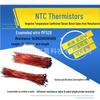 NTC Thermistor MF52B-104F3950 100K 1%/5% Enameled Wire, Small Black Head, 100mm Red Wire Length
