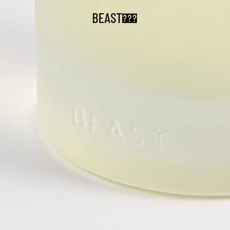 The Beast Shop Home Fragrance Aroma Diffuser