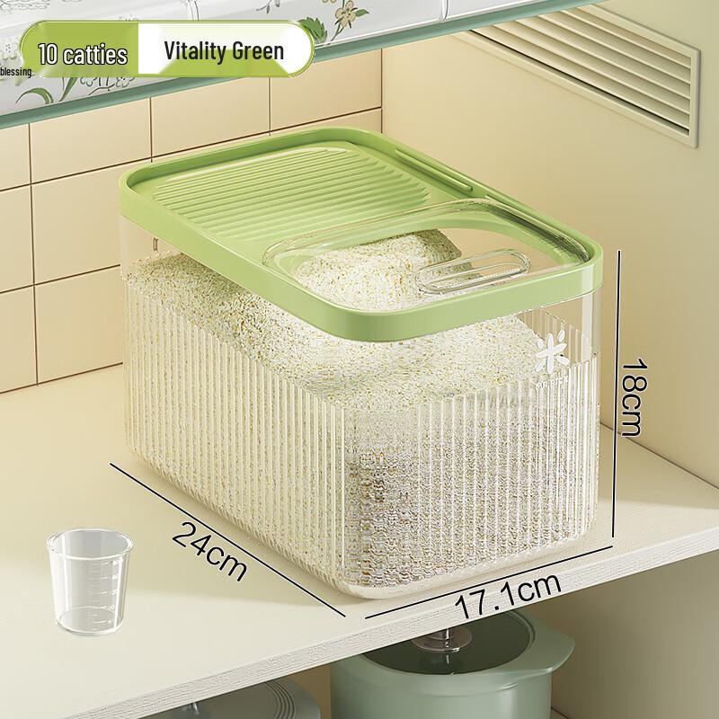 Tirunner Household Rice & Grain Storage Container