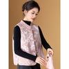 Meilannie Retro Embroidered Cotton Vest