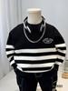Striped Knit Sweater for Boys - Cozy Autumn/Winter 2025 Korean Style Pullover