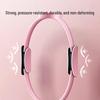 Pilates Resistance Ring