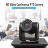 HD330 Professional Digital HD Video Conferencing Camera (CN version)
