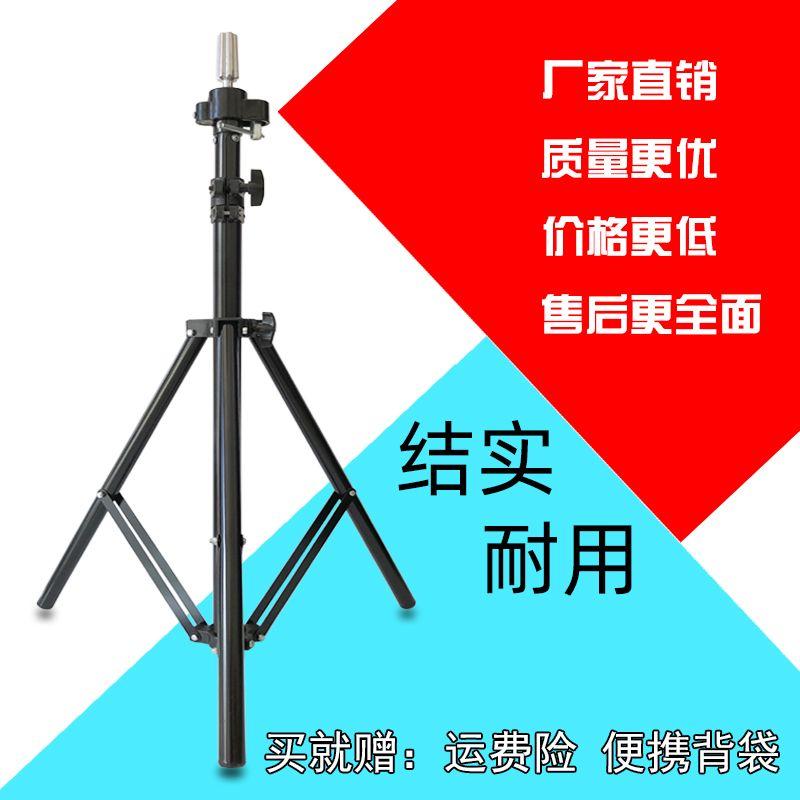 

Holder for Head Model Wig Mannequin Head Tripod Die Head Mold Doll Model Head Shelf Hairdressing Tripod Floor Default