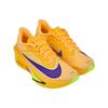 Nike Pánské tenisky Zoom Fly 6 Citron Pulse Žlutá Laser-Oranžová Volt-Ice FN8454-800