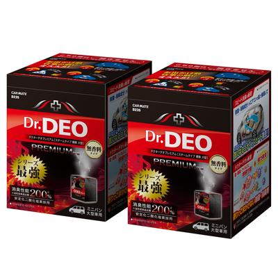 CARMATE DEO Premium Dampfdesinfektionsmittel Zirkulierendes Stabilisiertes Chlor für Minivans und Großraumwagen D235W Dr. Deodorant, 2er-Pack, 55ml, Typ, Einweg,