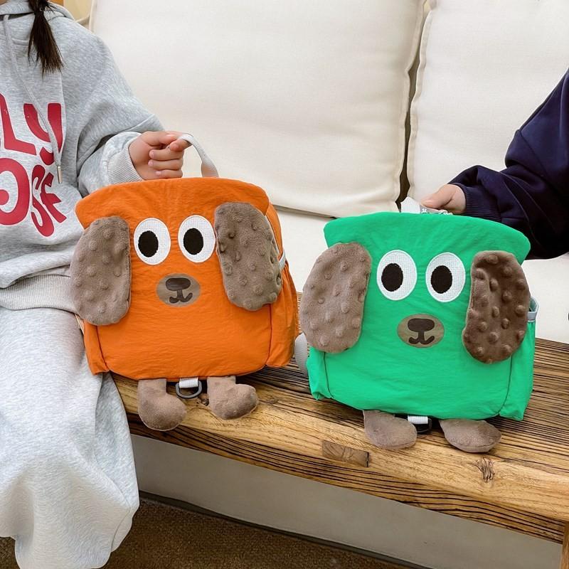 Adorable Cartoon Dog Children's Backpack Lightweight Nylon For School And Snacks