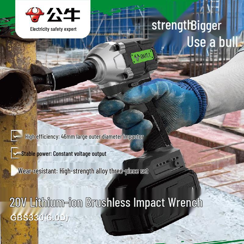 BULL 20V 330N.m Cordless Brushless Impact Wrench