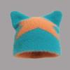 Bonnet Tricoté Style Coréen Étoile Sans Bord Bonnet Mode Oreilles de Chat Laine Chapeau Streetwear