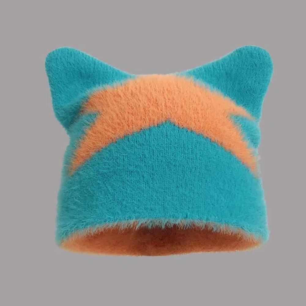 Bonnet Tricoté Style Coréen Étoile Sans Bord Bonnet Mode Oreilles de Chat Laine Chapeau Streetwear