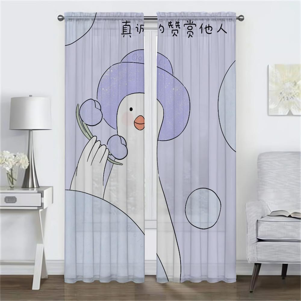 Anti-mosquito Curtains 2 Pieces Warm Happy Little Things Curtains Child Room Shades Tulle for Bedroom Partition Window Curtain