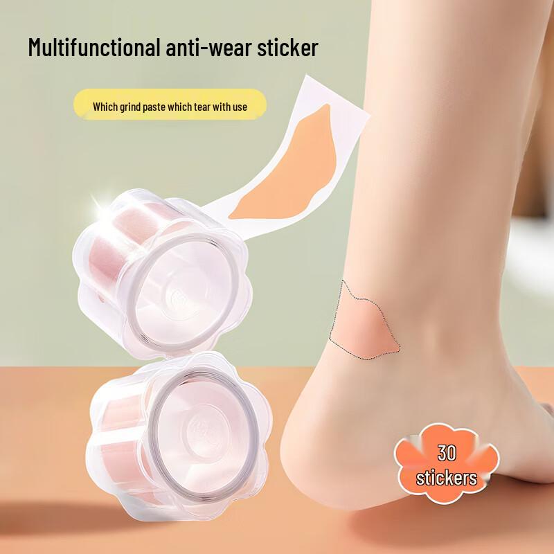 Anti-Blister Heel & Foot Patches