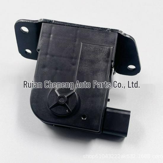 Hyundai Trunk Lock Actuator 81230-1Y010 Hyundai