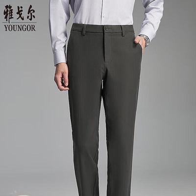 Pantolon – Pantalon ve Kapriler