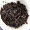 Batch 2018 Yunnan Gongbing Puer tea cooked tea Menghai Gongbing Qizi cake 357g aged Puer pressed.