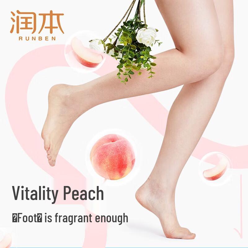 Runben Peach Moisturizing Heel Crack Cream 60ml