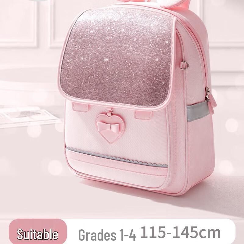 Kids Ergonomic School Backpack