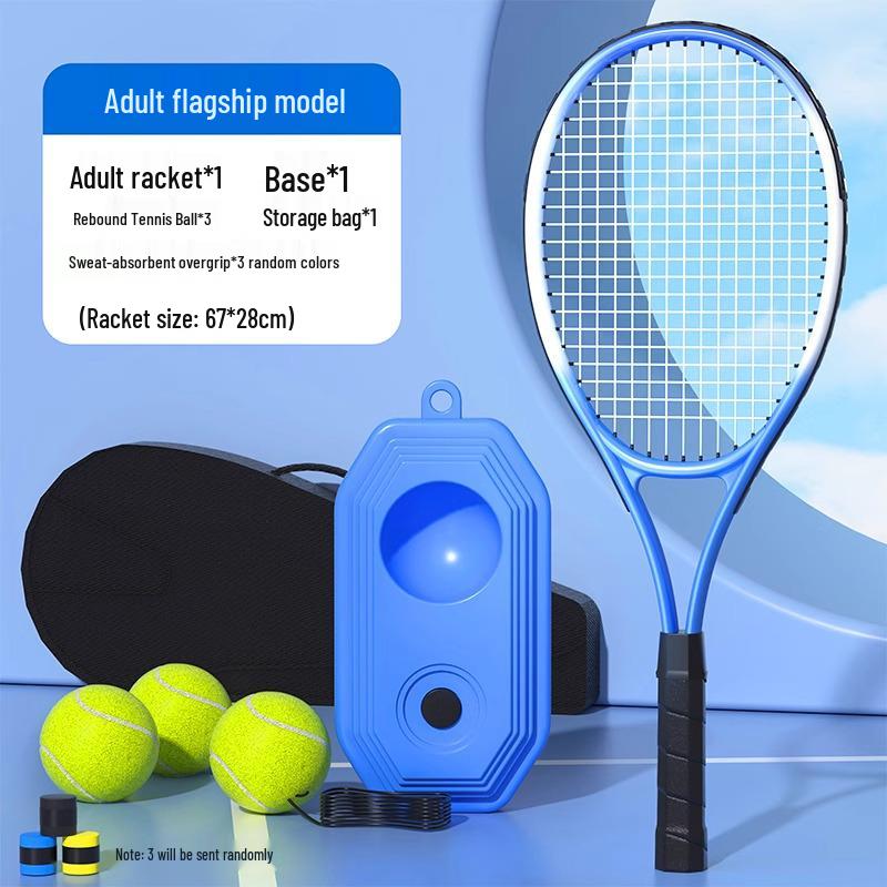 Single Person High Elasticity Tennis Rebound Trainer