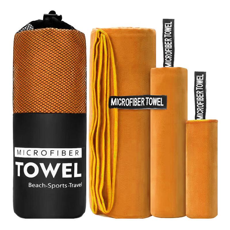 

Alliance Envoy Sports & Fitness Towel Set