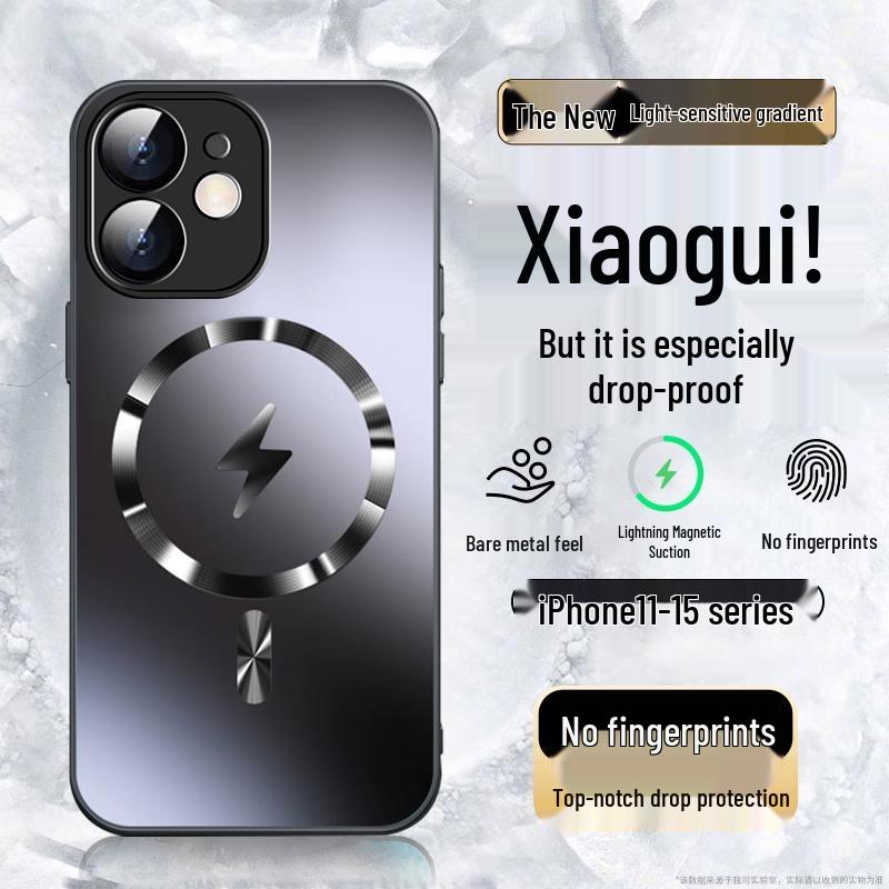 Ekakashop Magsafe Тонкий Противоударный Чехол для iPhone iPhone 11