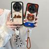 KEYSION Cartoon Cute Plush Embroidery Case for Realme 14 Pro+ 5G with Lanyard Shockproof Phone Cover for OPPO Realme 14 Pro 5G
