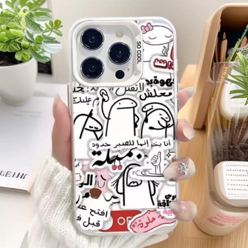 

Graffiti Style Apple iPhone Case for 17 Promax, 16, 15, 14, 13 - European and American Design iPhone SE 2/SE 3