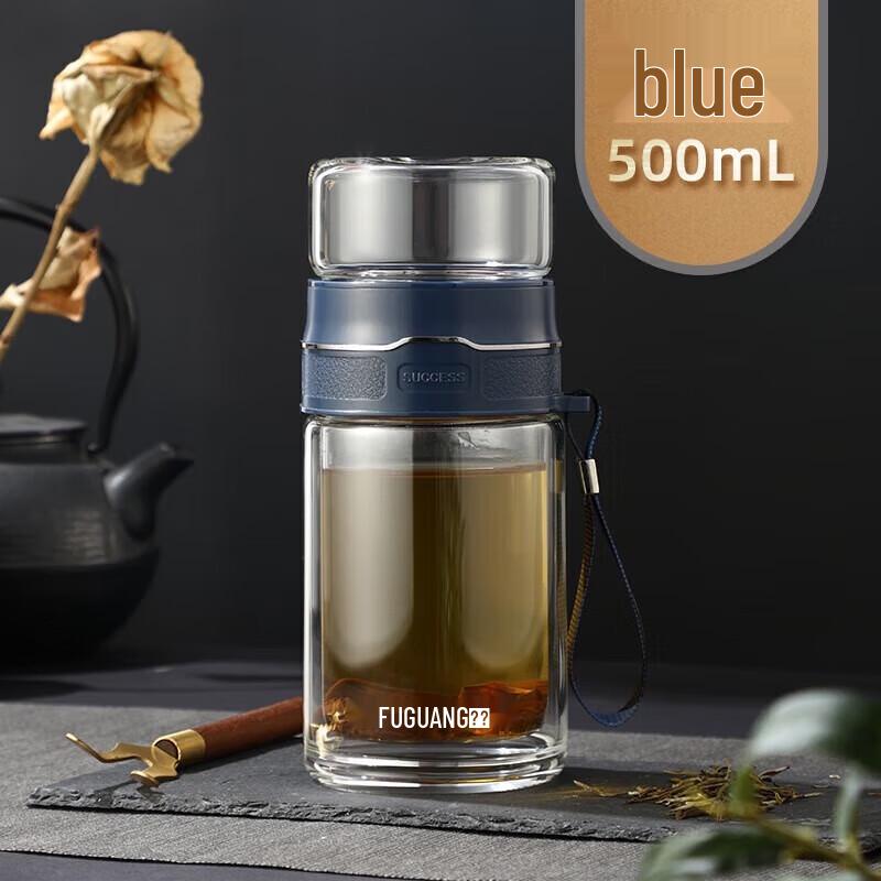 Fuguan Double-Layer Tea Infuser Glass Bottle