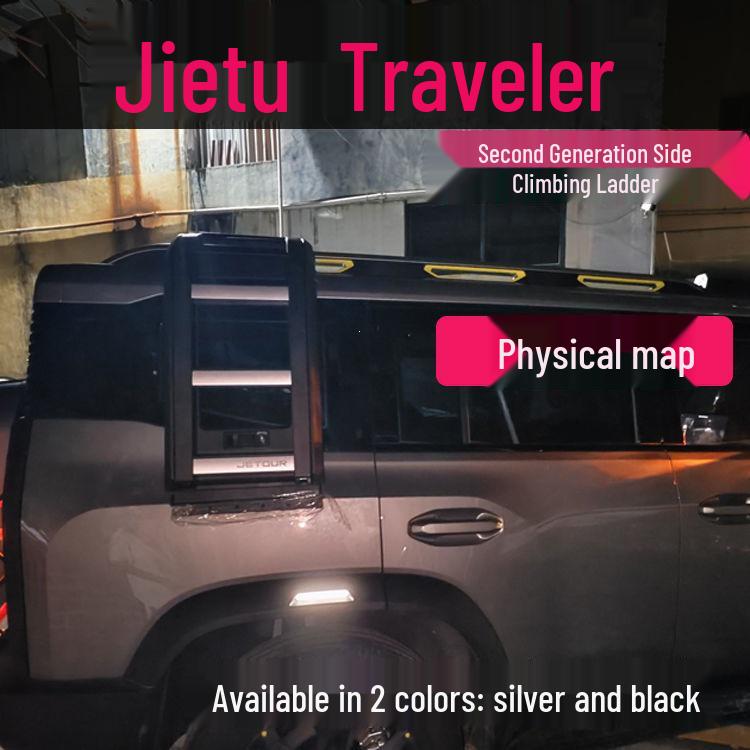 Jetour Traveler ShanHai T2 Aluminum Roof Side Ladder & Rear Window Platform