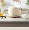 Westinghouse WRC120 Rice Cooker Home Vintage Style