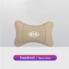 BBEG3 1Pcs Car Seat Headrest Neck Support Pillow Soft Pad For KIA RIO Ceed EV6 EV9 Stinger Forte Niro K9 K5 Soul Sorento Cerato Optima