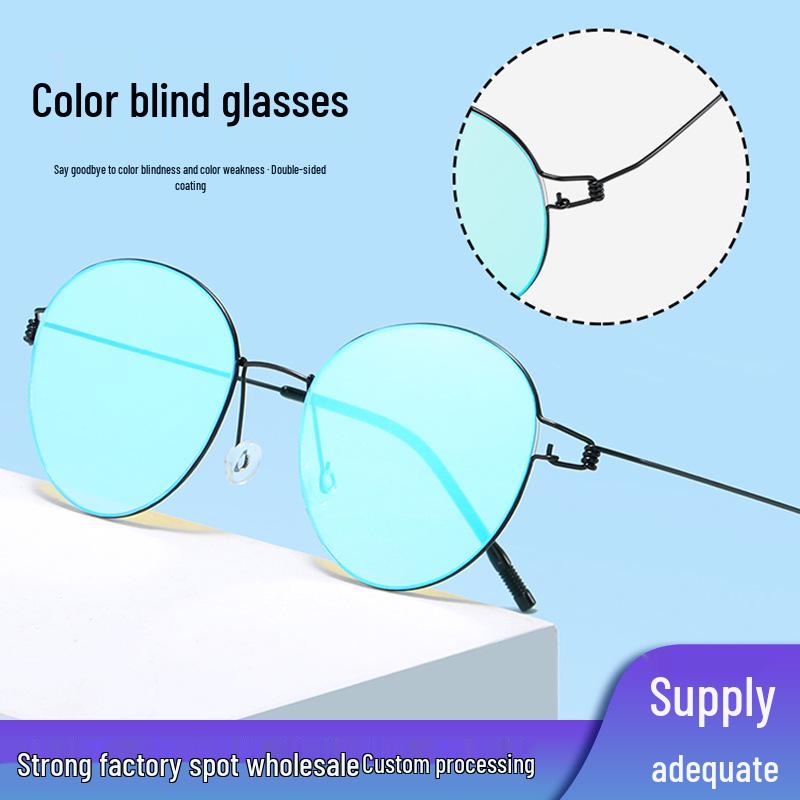 

Authentic 2022 Red-Green Color Blindness Glasses with Ultralight Metal Frame for Color Correction