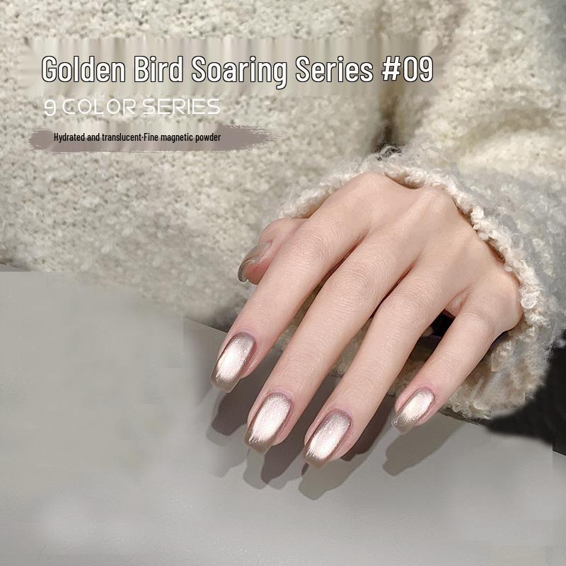 

Golden Crow 2024 Осень/Зима Гель-лак для ногтей Кошачий глаз: Зеркальная отделка из шелка