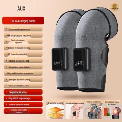 Aux Graphene Heated Knee Massager CN Plug (adapter Included)