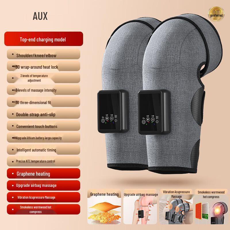 

Aux Graphene Heated Knee Massager