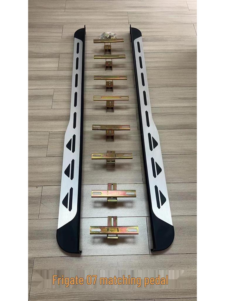Compatible with BYD Frigate 07: Original Style Side Steps & Electric Foot Pedals