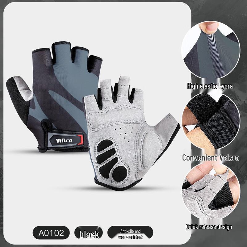 Taiqi Cat Outdoor Cycling Half-Finger Gloves S-XL