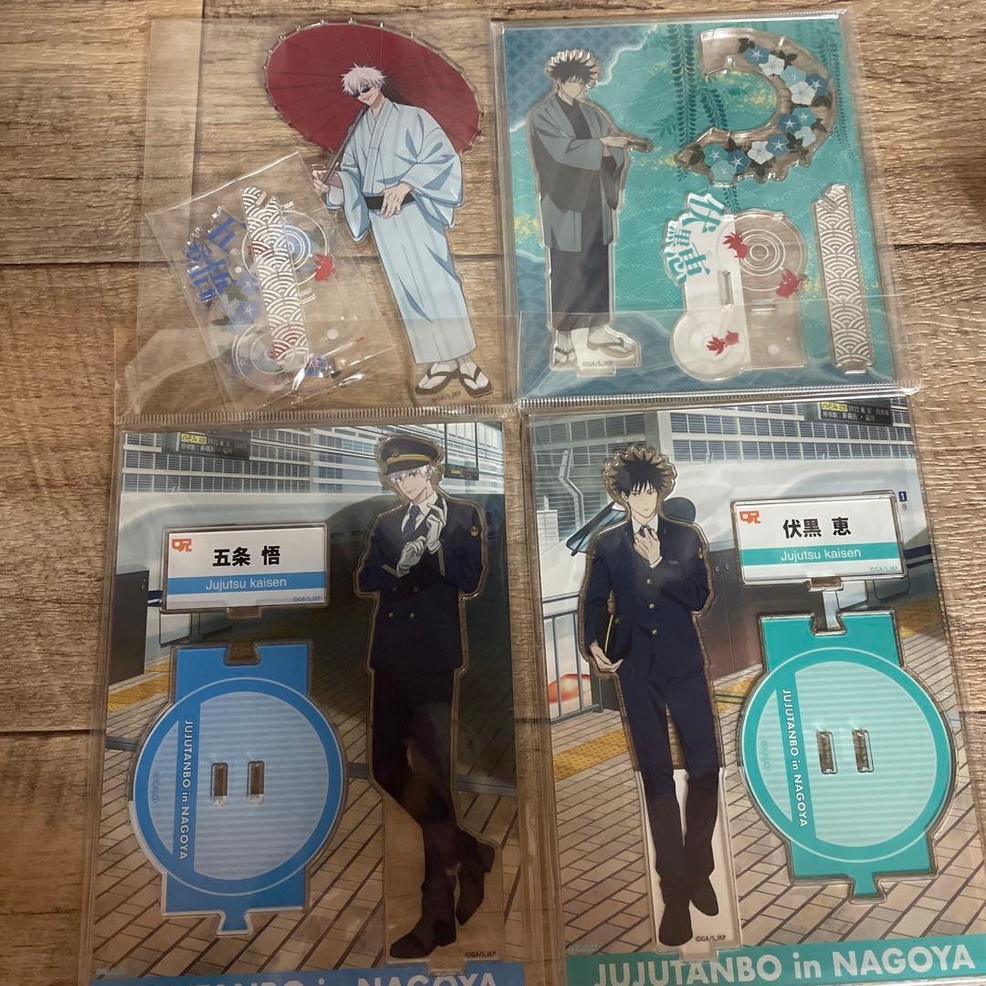 Used Jujutsu Kaisen Juju Exploration Kyoto Nagoya Acrylic Stand Satoru Gojo Megumi Fushiguro Bulk Sale