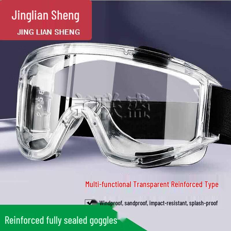 

Reinforced Full-Seal Safety Goggles
