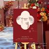 Welcome Sign Engagement Wedding Ceremony Decoration Guide KT Board