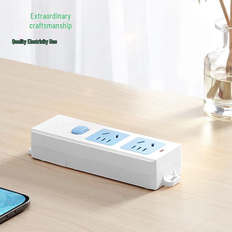 BULL GN-412K 2-Outlet Power Strip