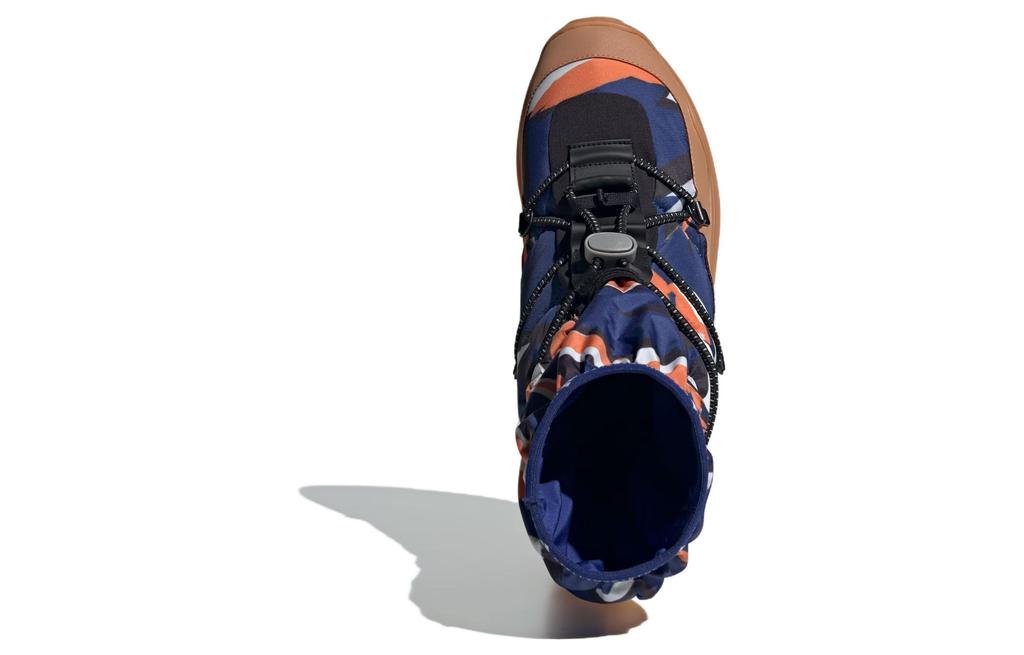 Adidas By Stella McCartney Winter Boots 'Blue' Women's ID9610